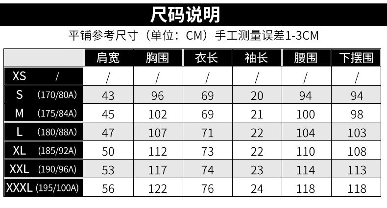 高田贤三(kenzo)男装 男士胸前虎头图案圆领短袖t恤10513 白色 m