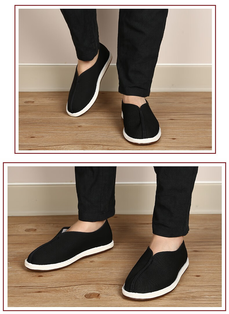 老美华老北京布鞋男老人传统布鞋千层底男鞋中老年布鞋圆口洒鞋千层底