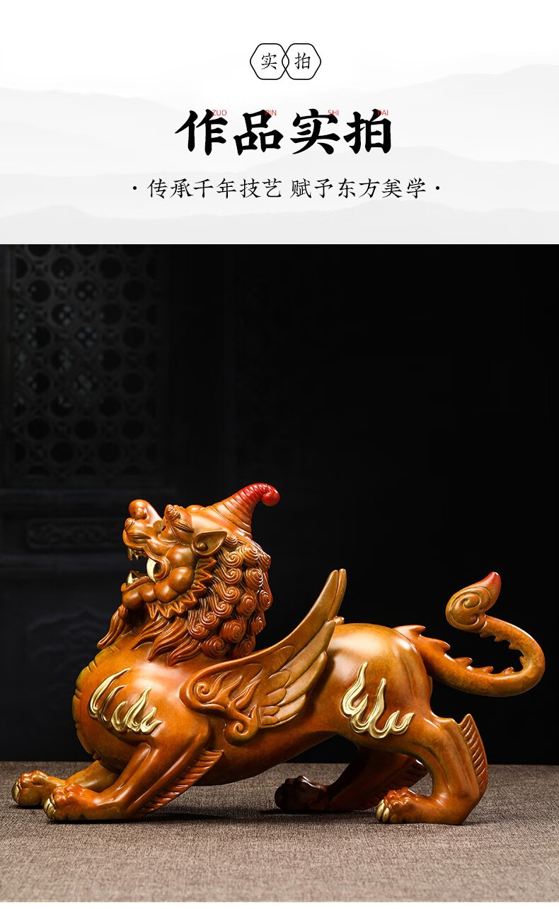 信天游铜貔貅摆件一对客厅玄关酒柜办公室家居客厅玄关装饰品公司开业