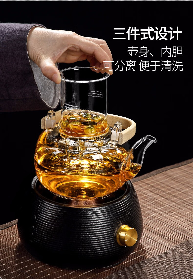 唐丰煮茶烧水一体玻璃套装家用功夫黑茶花茶烧茶器沥水竹制茶盘福跃电