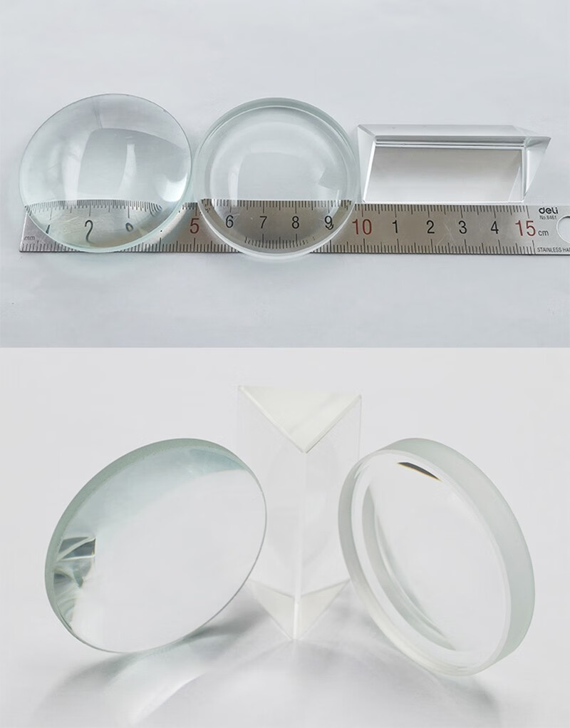 彩虹拍照摄影道具物理实验套装光学玻璃三菱镜折射镜科普实验凹凸透镜