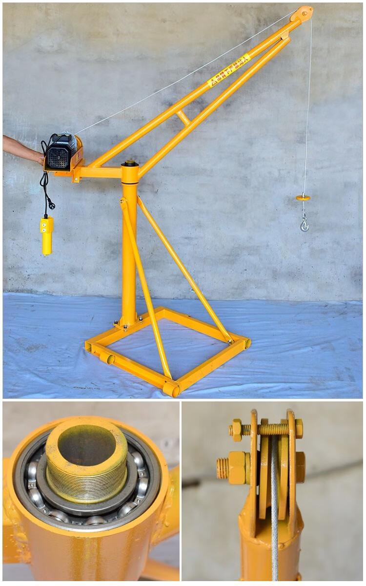 吊机家用提升机220v小型电动葫芦360度旋转室外装修小型吊运机220v