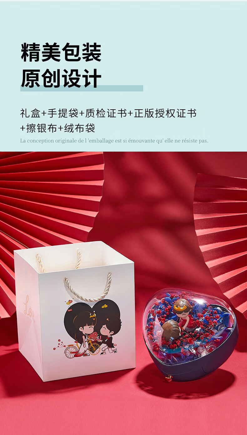 【黄胜记6924964566485】黄胜记一鹿有你项链女生日礼物送女友女士