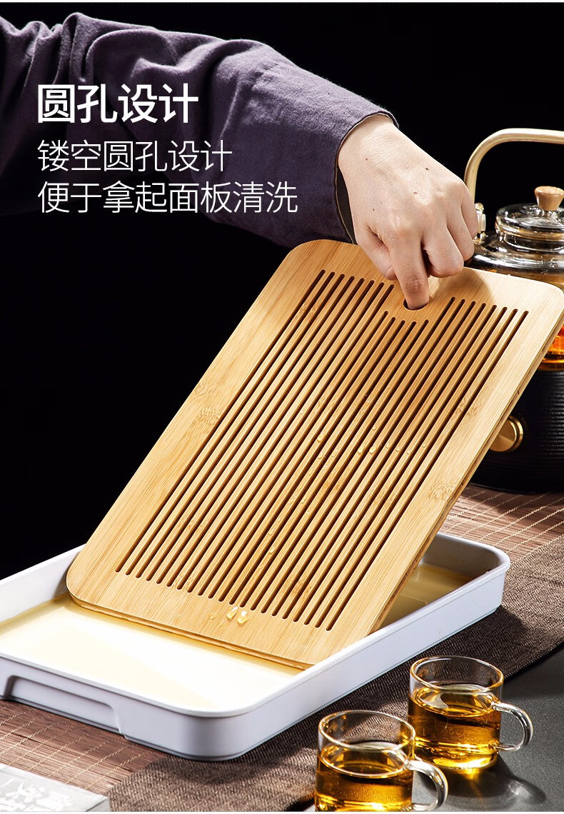 唐丰煮茶烧水一体玻璃套装家用功夫黑茶花茶烧茶器沥水竹制茶盘福跃电