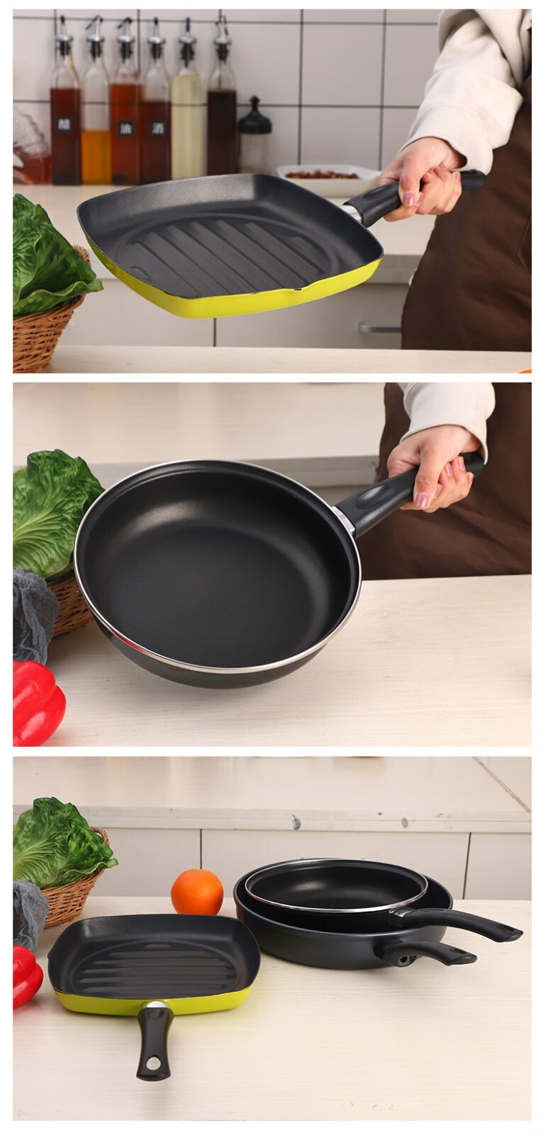 欧丽家搪瓷不粘搪瓷煎锅牛排煎锅方形家用平底锅小煎锅煎蛋果绿色搪瓷
