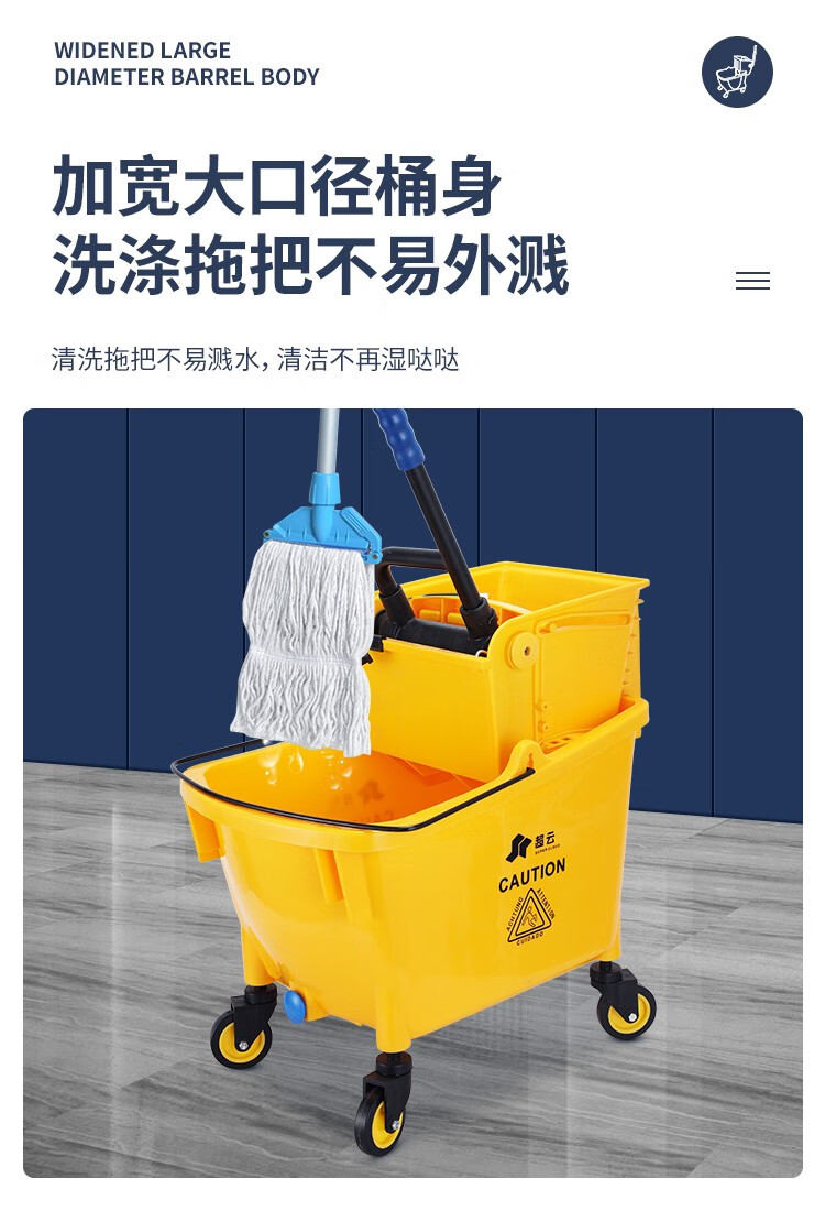 榨水车拖把桶墩布挤水器家用商用清洁洗地拖布桶压水柞水车头36l高级