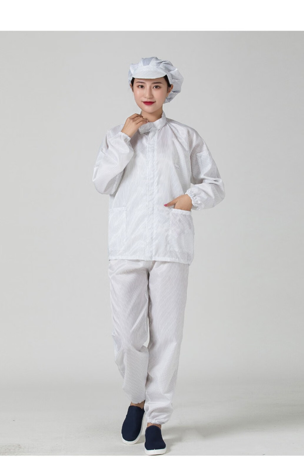 佳瑞捷防尘防静电工作服车间喷漆洁净服立领分体式无尘服白色立领上衣