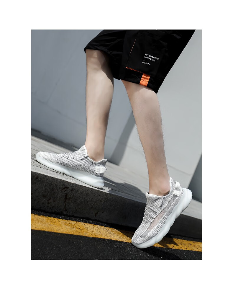 马克华菲椰子鞋男2022新款潮流运动休闲男鞋小白鞋夏季透气网面鞋全