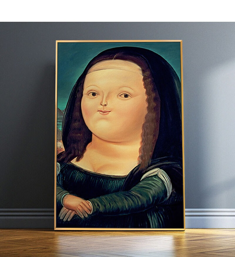领洁萌肥胖版蒙娜丽莎的微笑装饰画卧室玄关人物画像恶搞世界名画挂画