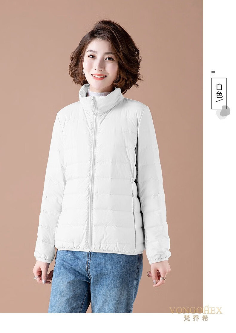 梵乔希品牌轻薄羽绒服女短款羽绒内胆女外套女冬季薄款轻羽绒女新款
