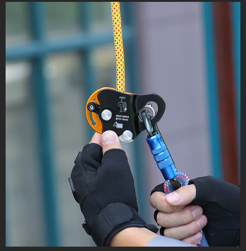 阿尔纳斯 防坠器自动移动止坠器 安全绳自锁器 高空作业缓降保护器