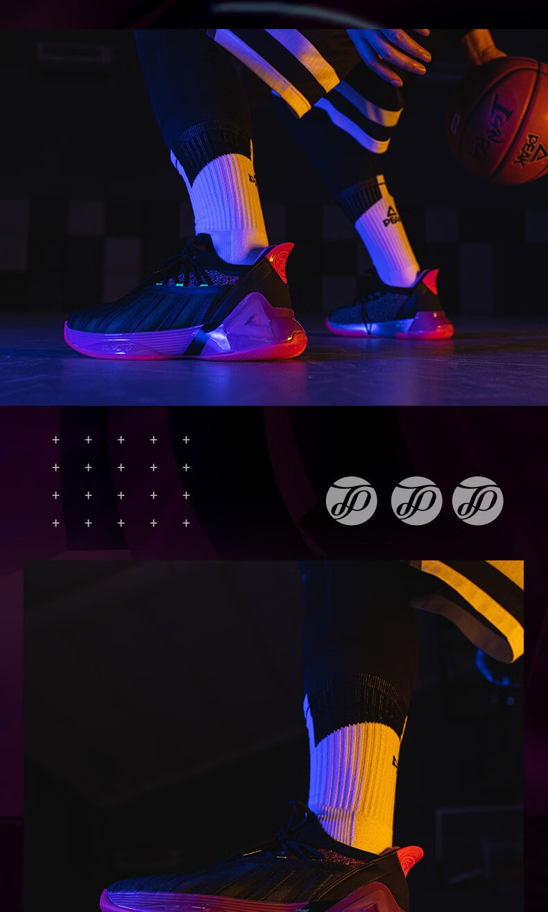 篮球鞋男帕克7代新配色实战球鞋低帮实战耐磨全掌篮球鞋 黑色/湖人紫