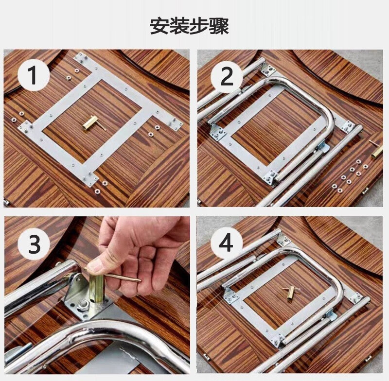 桌子 简易家用饭桌 麻将桌 方圆两用大圆桌方桌 喷涂桌腿 jz-261折叠