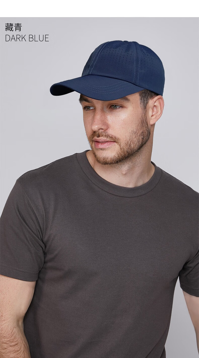 gilfunmar品牌帽子男加宽帽檐夏天韩版大头围棒球帽透气网帽防晒胖子