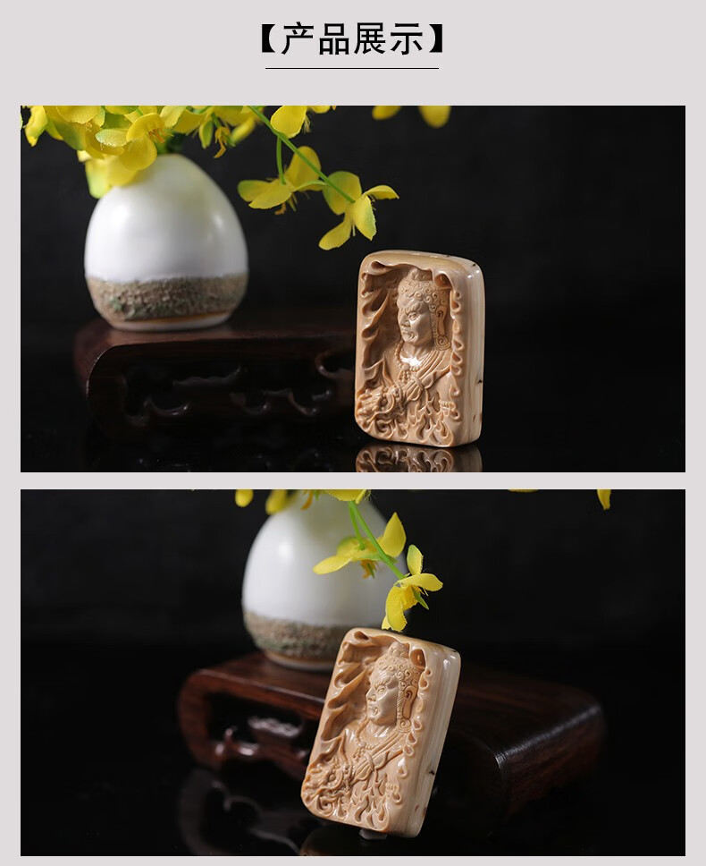 tim猛犸象牙咖料金亮大师雕刻不动明王咖色牌子吊坠文玩挂件需定制约