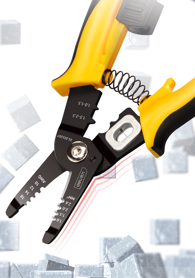 得力(deli)多功能剥线钳电工剥线钳拨线钳压线钳子电缆钳电子电工工具