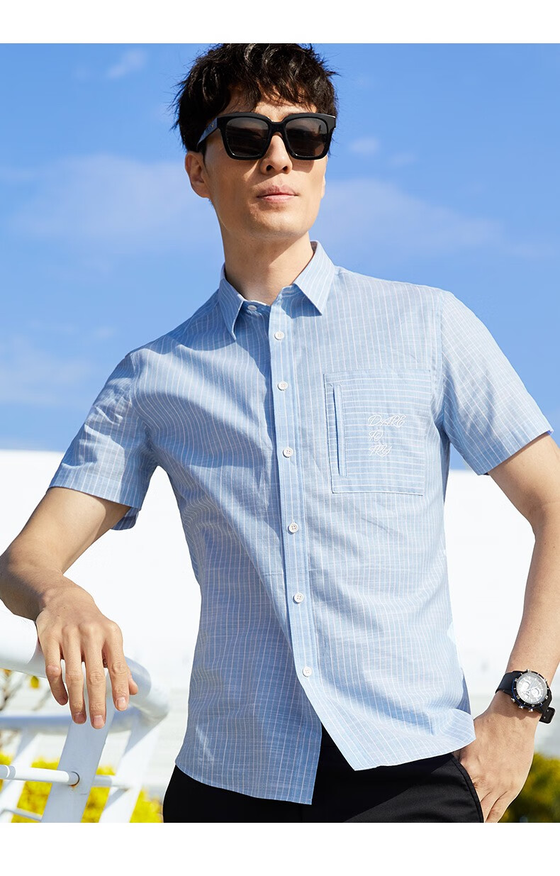 才子男装短袖衬衫男2020夏季款棉弹光滑透气格子上班正装商务衬衣1220
