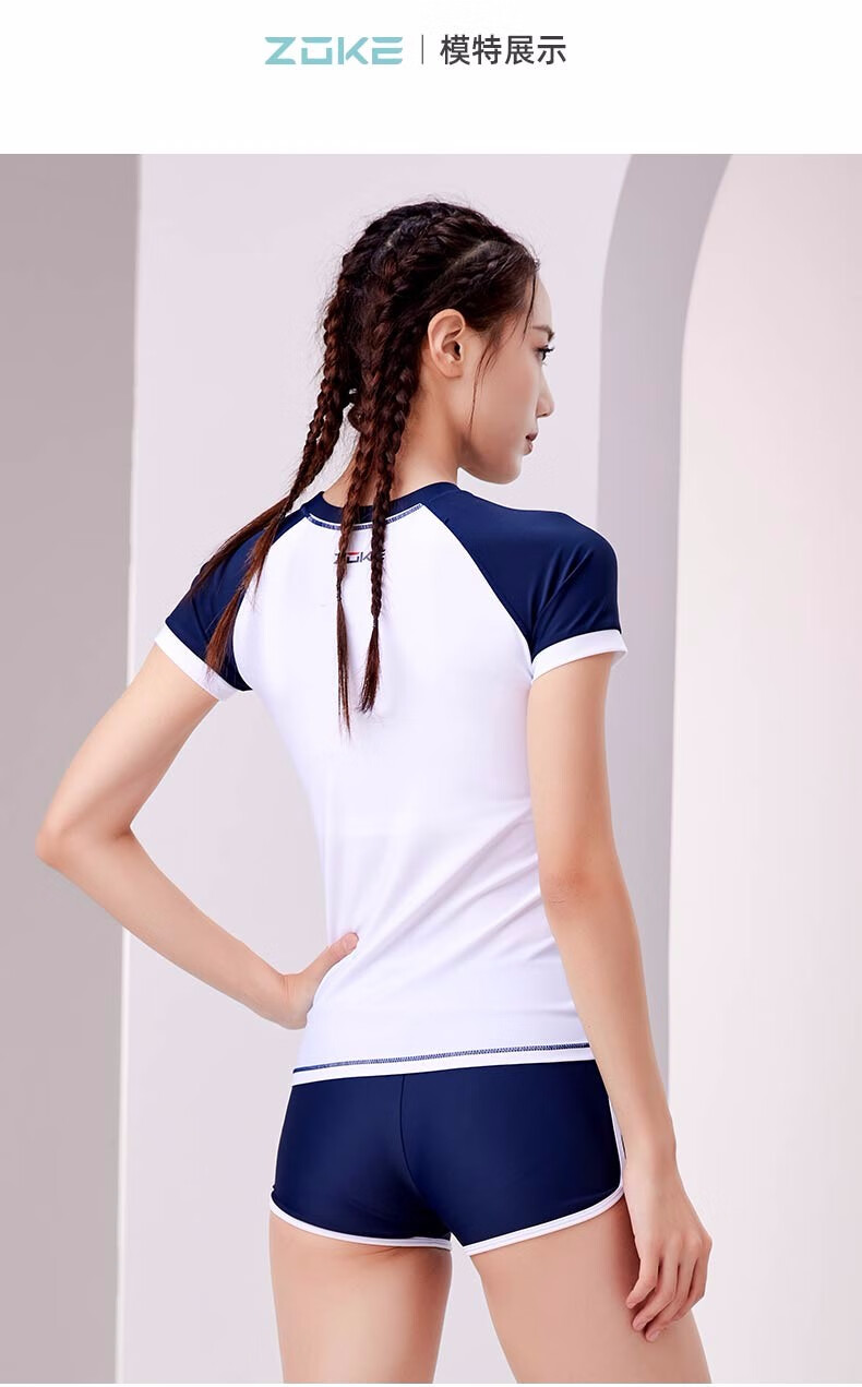 zoke 洲克(zoke)泳衣女分体平角两件套遮肚显瘦运动健身游泳训练游泳