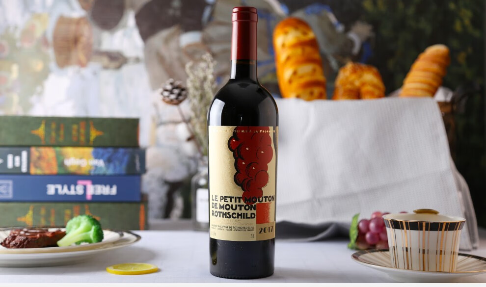 法国名庄1855列级庄一级庄木桐酒庄副牌干红葡萄酒750ml2018年木桐副