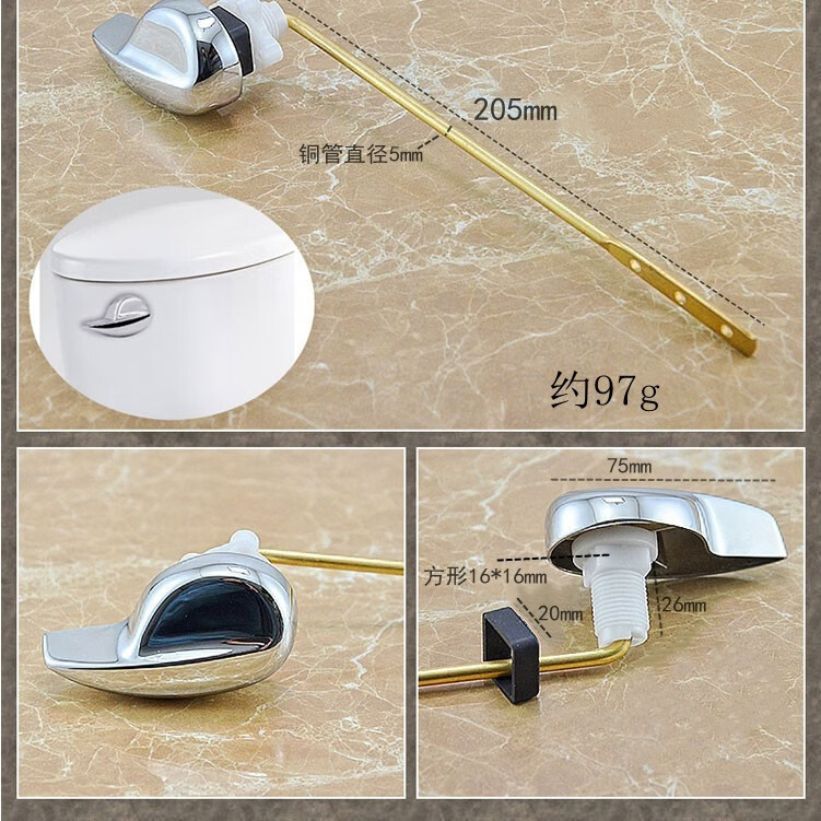 侧扳式马桶抽水马桶前扳式马桶abs螺纹螺母电镀抛光防腐防锈冲水扳手