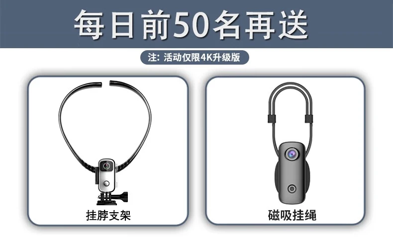 SJCAM Suying C100 thumb 4k anti-shake sports camera 360 wearing motorcycle bicycle helmet riding driving recorder vlog head-mounted camera C100 black + 16G card + accessory bag collection courtesy SJCAM Suying C100 thumb 4k anti-shake sports camera 360 wearing motorcycle bicycle helmet riding driving recorder vlog head-mounted camera C100 black + 16G card + accessory bag collection courtesy