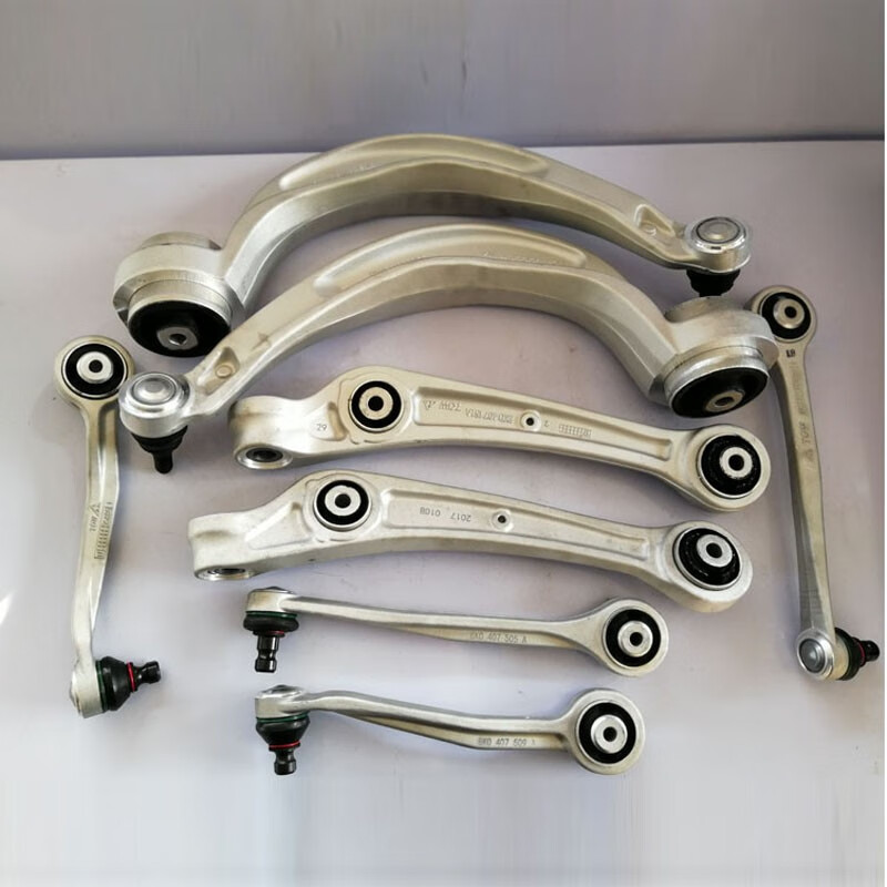 适配奥迪a4l a5a6lq5摆臂 上下摆臂 前悬挂臂 控制臂直弯臂平衡杆 右