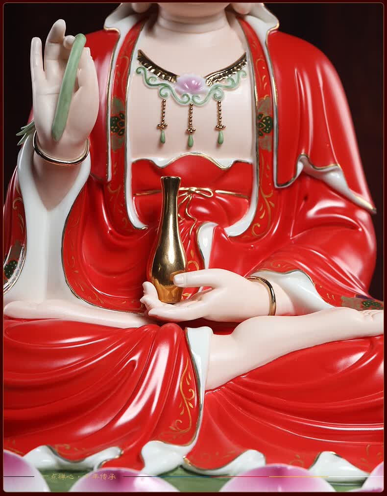 戴玉堂描金坐荷观音菩萨坐像陶瓷佛像摆件家居供奉家用佛堂装饰德化