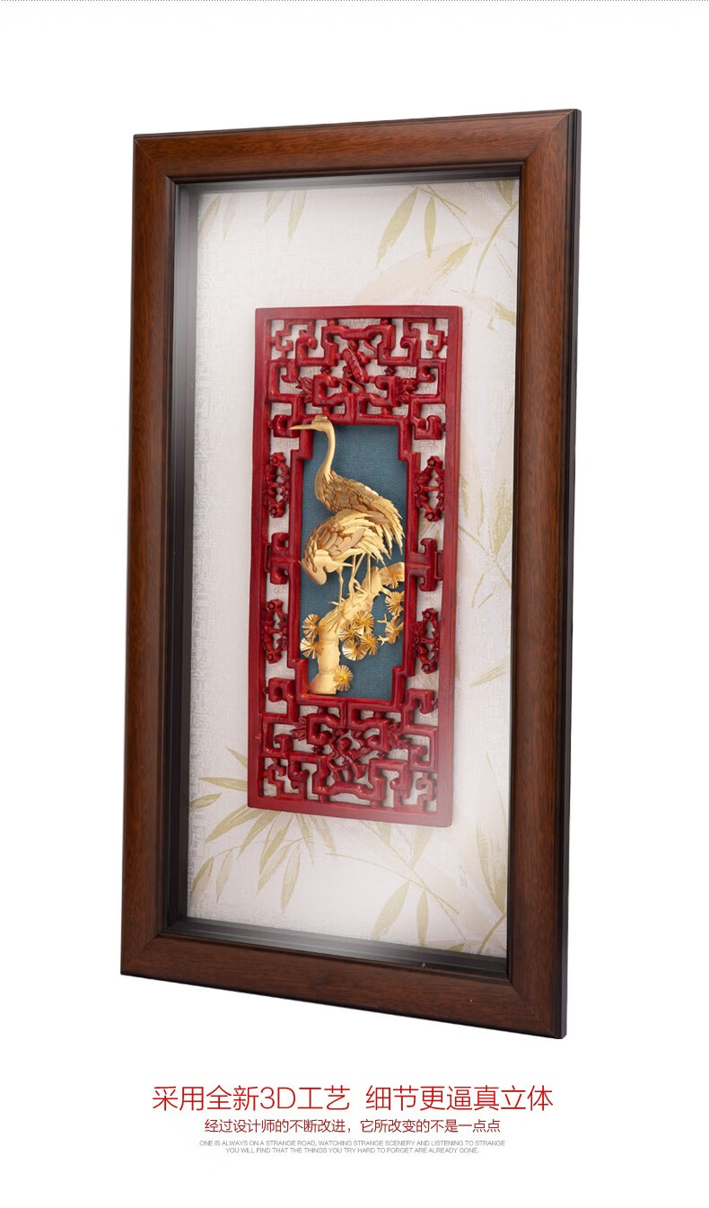 玛朵维汀足金立体金箔画松龄鹤寿送老人长辈生日贺寿礼物横版松龄贺寿