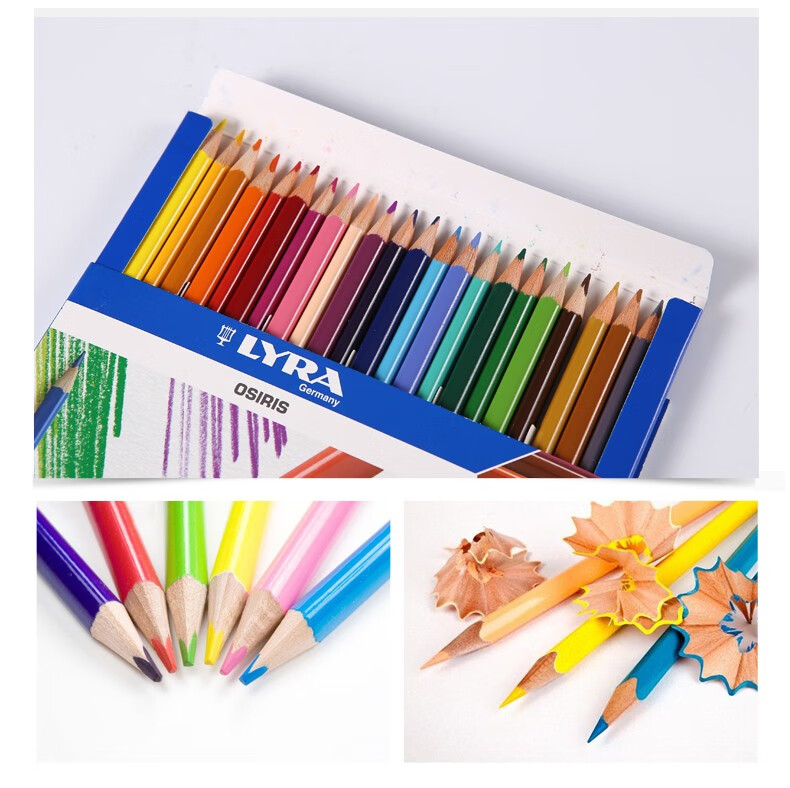 仓梵德国艺雅油性彩铅绘画彩笔122436色学生手绘涂色填色彩铅笔铅三角