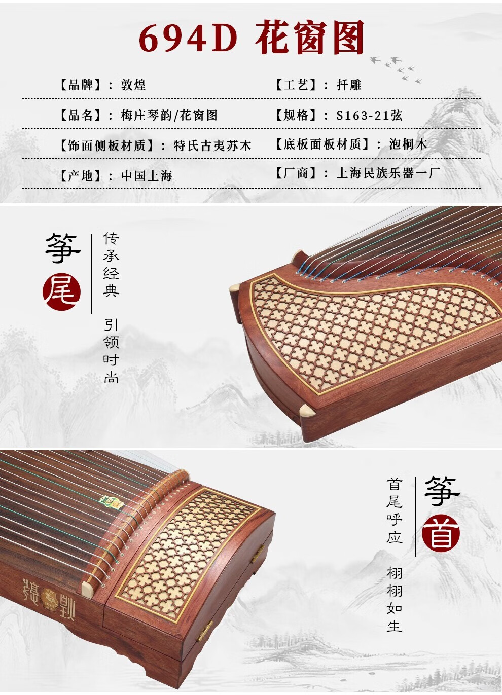 61951ef491ee68b8.jpg