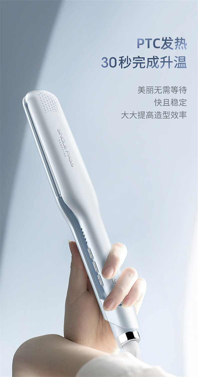 lena直板夹直发夹板直发器卷发棒拉直夹板迷你小夹板刘海夹加长加宽