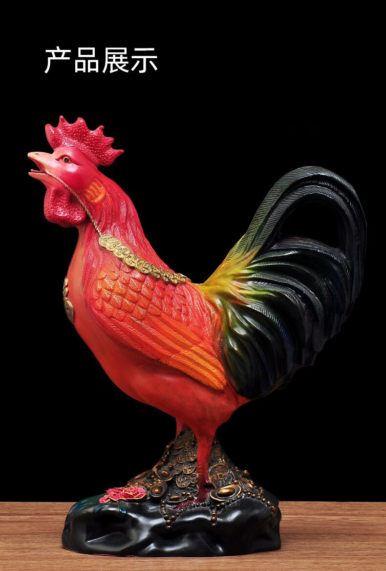 家居卧室玄关装饰品招财客厅工艺礼品多彩10119寸高温彩铜招财鸡wf