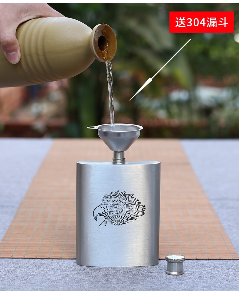 品牌: 匠之源 商品名称:锡都云南个旧手工999手刻纯锡怀酒壶差旅酒壶