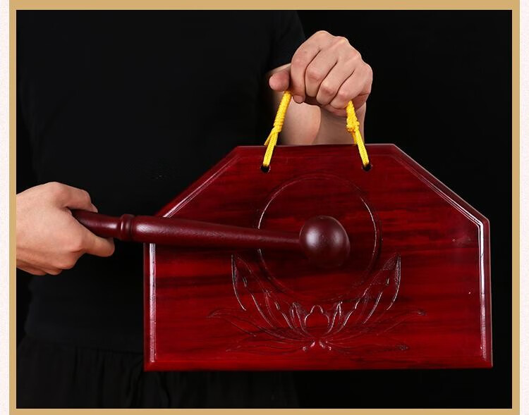 圆通佛具台湾实木打板寺院用品云板花梨木打板上课坐禅上香上供佛教