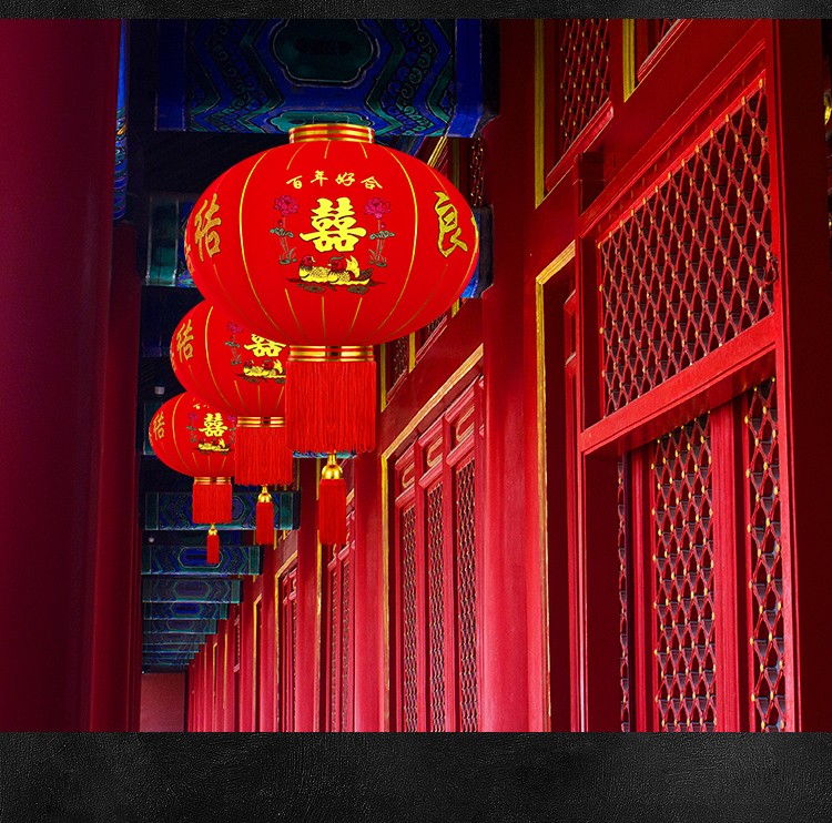 院子喜庆大门口阳台囍喜字喜事结婚灯笼婚庆大红新婚挂饰用品农村 80