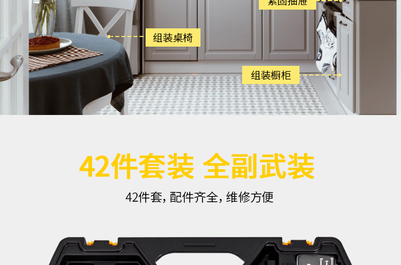 7725a15233fc952b.png