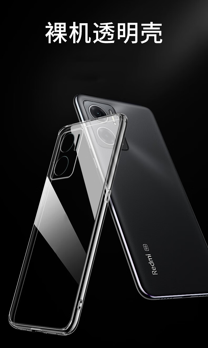 健壳【2片装】骆尊 中兴axon30s钢化膜中兴a2322抗蓝光高清防指纹防爆