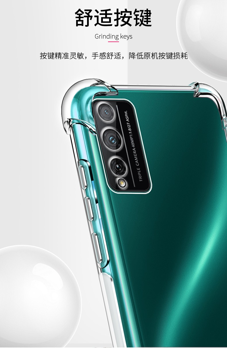 艺派华为荣耀play4t荣耀play4tpro