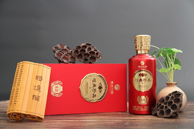 贵州茅台集团白酒 习酒 经典酱香酒 封坛珍藏级 5l一坛装 53度高度