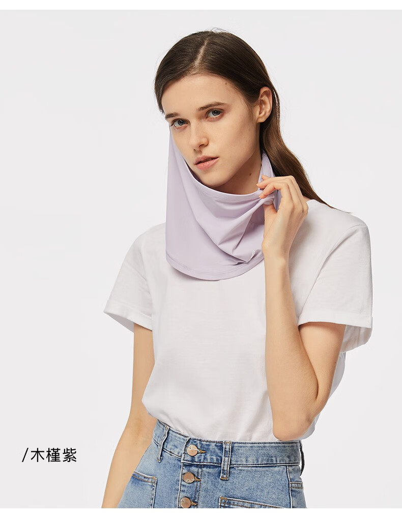 蕉下防晒围脖防紫外线挂耳面纱围巾开车防晒神器遮脸夏天冰丝围巾