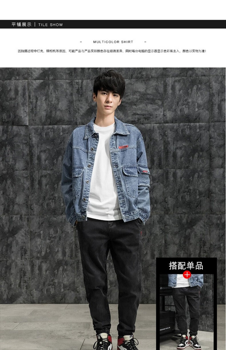 男装牛仔衣日常上衣服加肥胖子 蓝色 m【100-115斤】【图片 价格 品牌