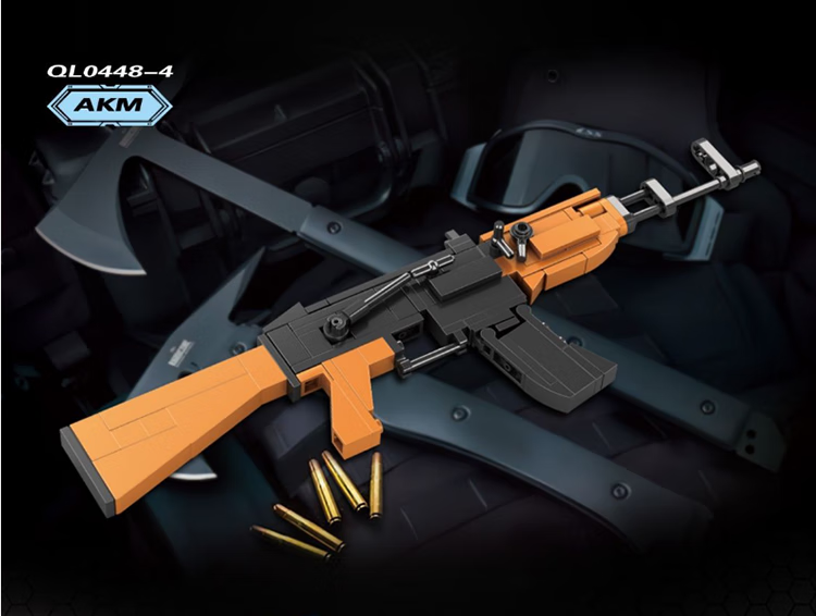 乐高(lego)儿童拼装积木玩具枪vss突击awm绝地求生m24男孩akm生日礼物