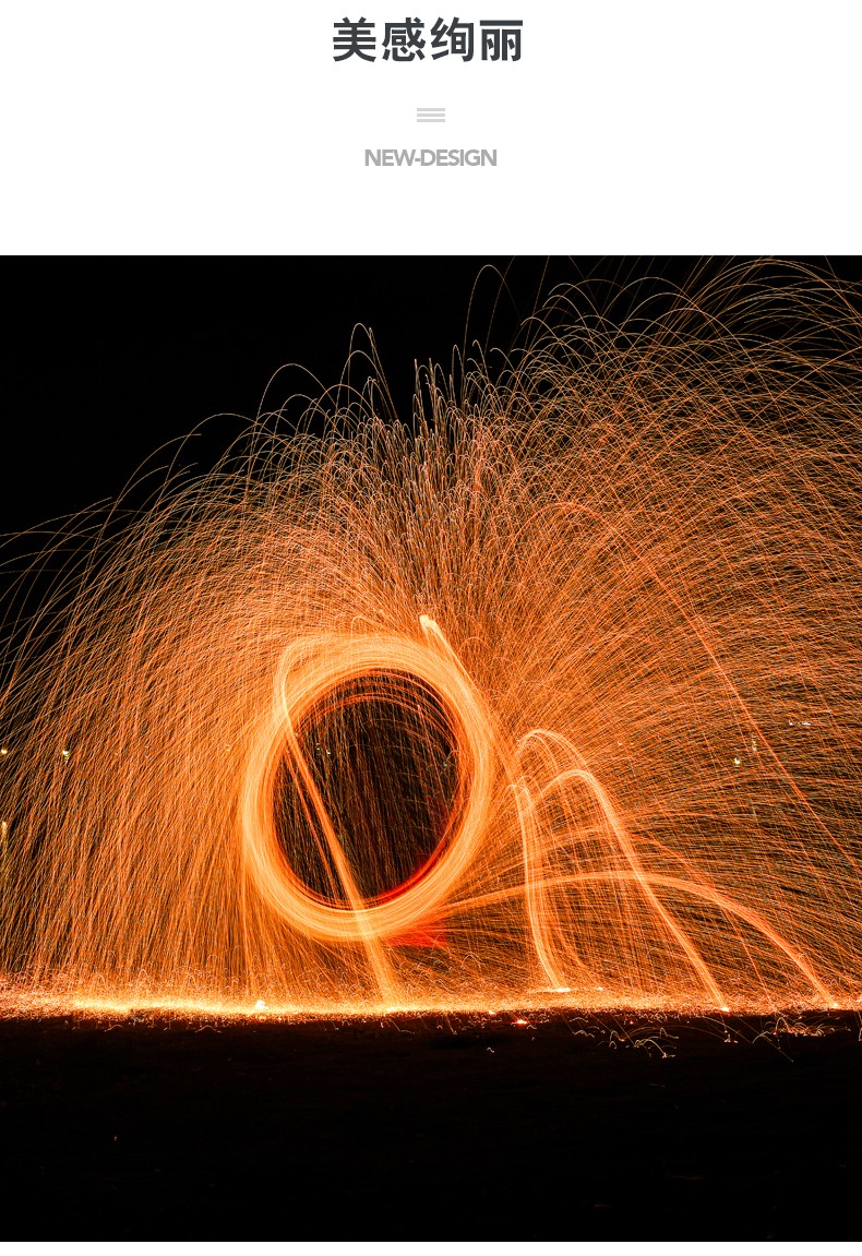 云环cpyoog钢丝棉烟花烟火光绘摄影道具闪亮拍摄照创意婚纱冷烟花甩焰