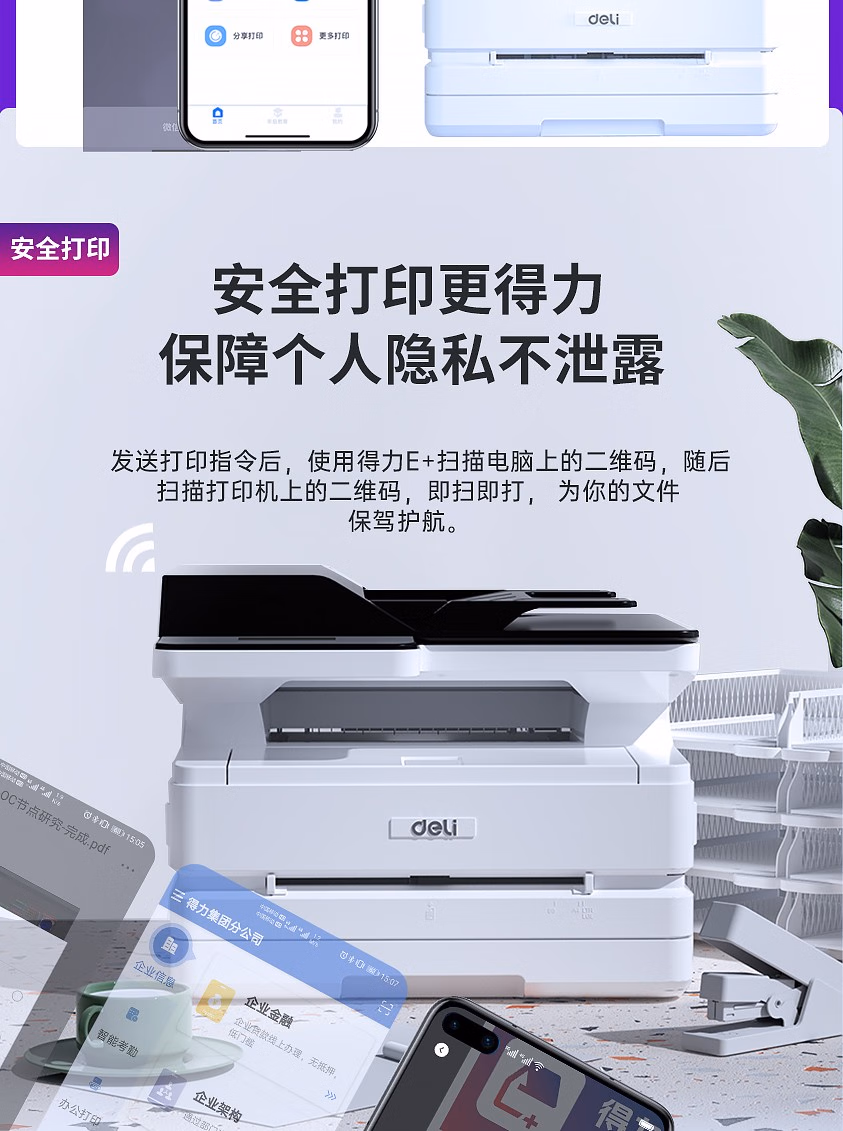 1b2c0a24aa5fec2d.jpg.avif (843×1131)