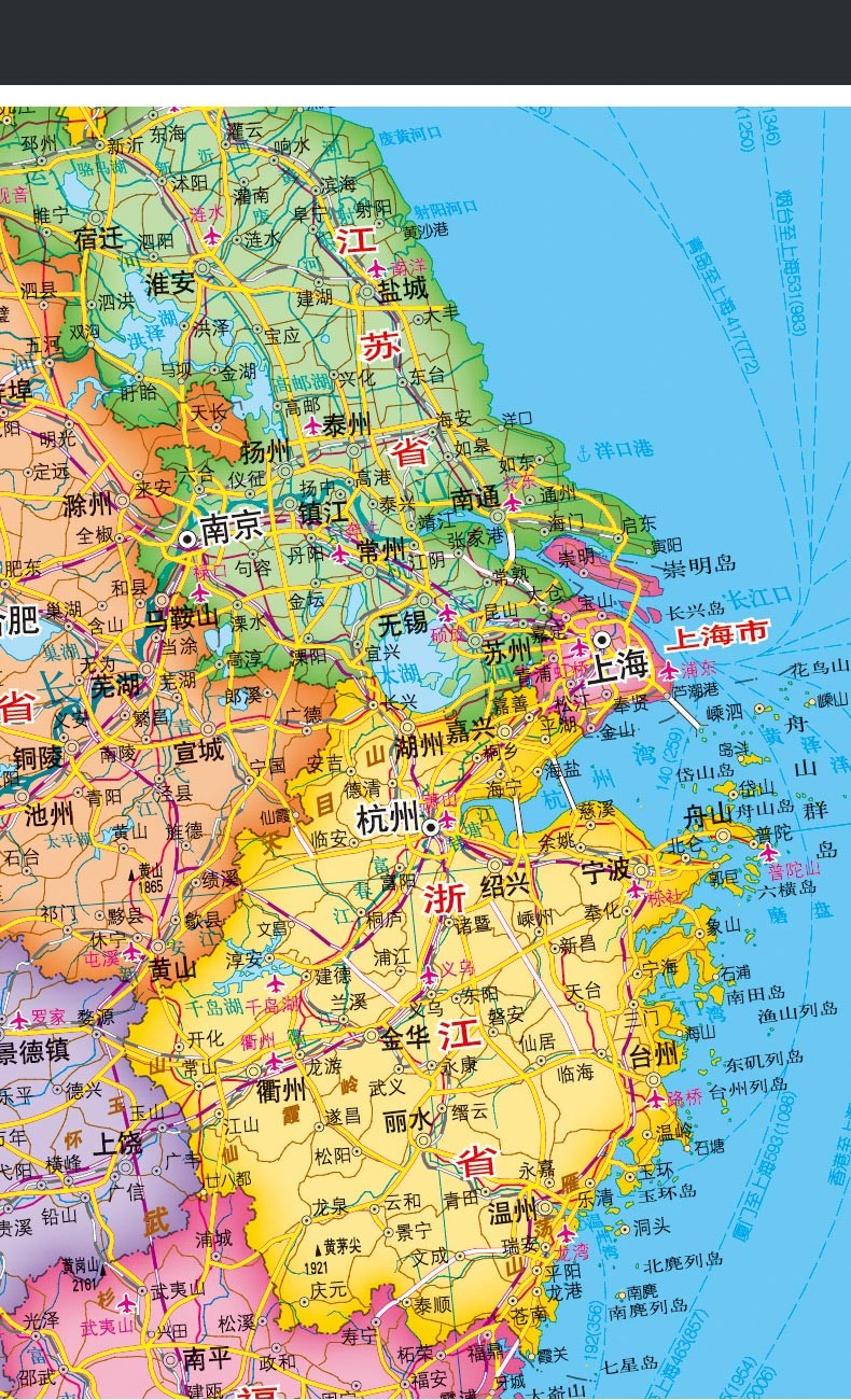 中国地图可放大版=中国地图全图可放大