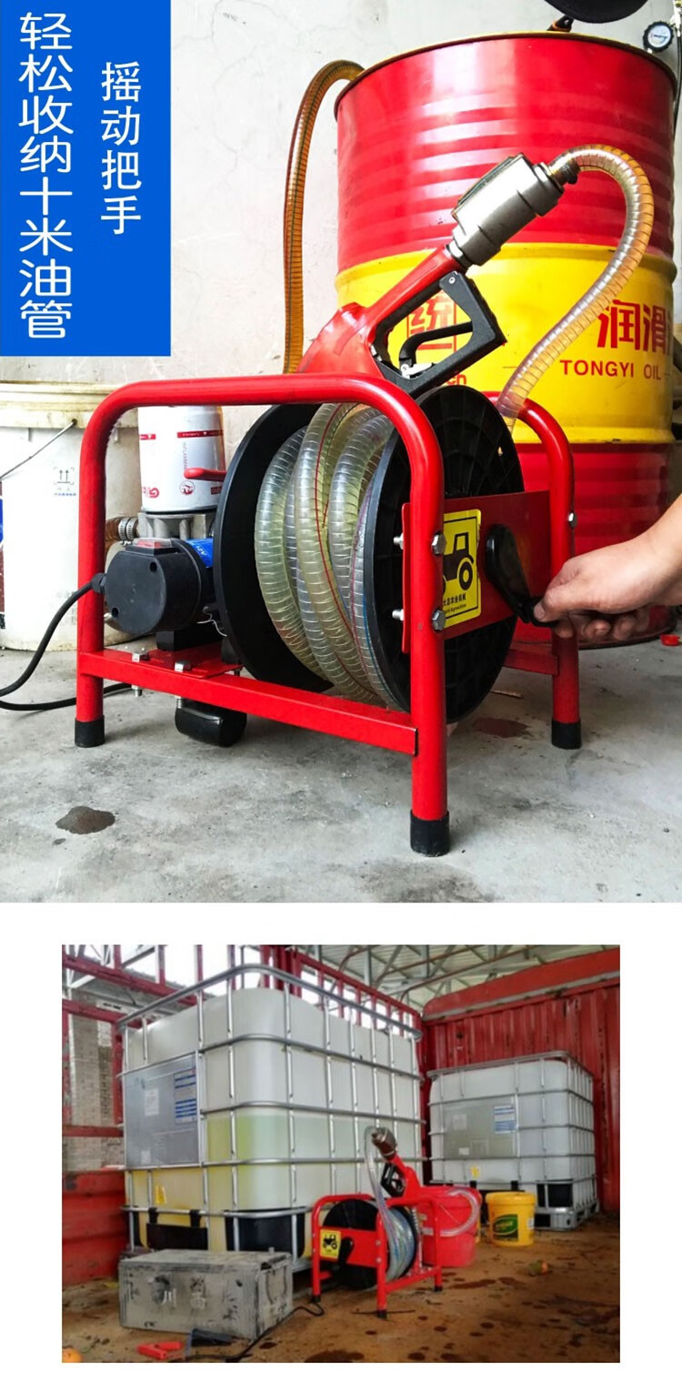 电动抽油泵220伏移动加油机柴油汽油电动加油泵计量表自吸泵大功率