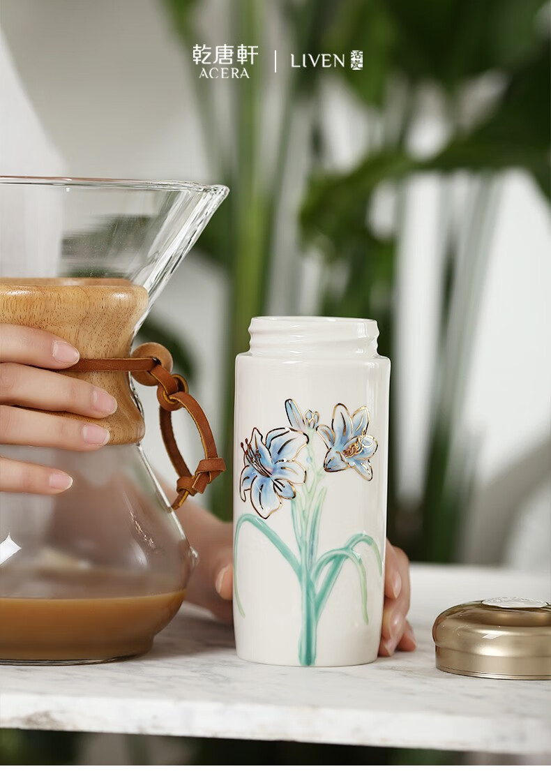乾唐轩官方店活瓷萱草花陶瓷杯随行水杯子双层300ml透明白彩釉蓝花