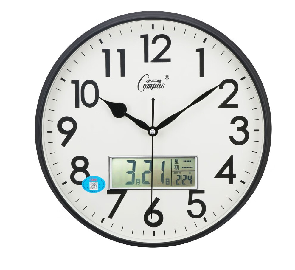 挂钟圆形现代日历挂钟静音客厅办公表时钟创意石英钟 磨砂黑