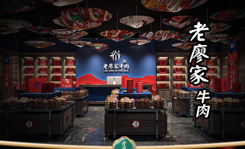 富润世 四川巴中特产风味小麻鸭土板鸭腊鸭年味礼包礼品整只装700g袋