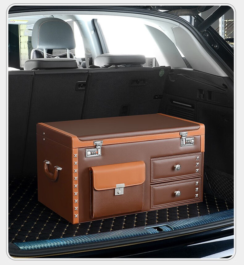 汽车后备箱储物箱车载收纳箱密码锁抽屉箱置物盒多功能整理尾箱用品